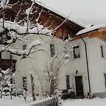 S'landhaus Нойштифт-им-Штубайталь