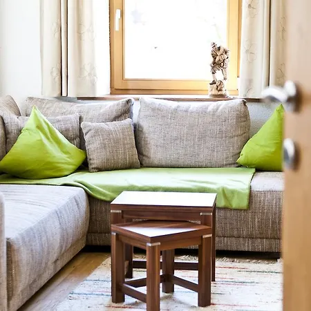 Апартаменты S'landhaus *